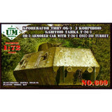 OB-3 armored railway car with T-26-1 turret UMT 609 Plastic model kit Scale 1:72 Model