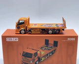 Orange Dragonball H300 Tow Flatbed Truck Model Diecast Cool Car Model