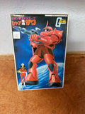 1/144 MS-06S CHAR'S ZAKU BANDAI SPIRITS Label Plastic Model Gunpla Old Kit 1980 Model