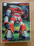 1/144 Zogok Mobile Suit Gundam MSV Plastic Model Kit Gunpla Vintage Kit Model