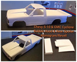 Resin Bubble Hood & Rear Spoiler Combo, Chevy S-10/GMC Cyclone Monogram/Revell Model