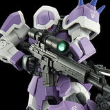 Mobile Suit Gundam Battle Operation Code Fairy HG 1/144 Efreet Jaeger Model kit Model