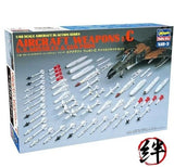 Hasegawa 1/48 Aircraft Weapon C American Missile Set Plastic Model Kit X48-3 Model