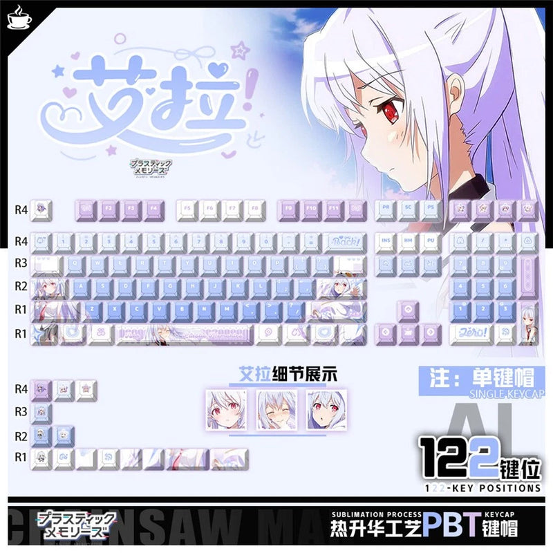 Anime Plastic Memories Theme Isla PBT Keycap 122pcs Set for Mechanical Keyboard Model
