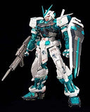 PG 1/60 MBF-P04 Gundam Astray Green Frame Mobile Suit Gundam SEED ASTRAY Model