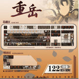 Anime Arknights Chongyue 122 Keys Computer Keycap Gaming Keyboard Keycaps Model