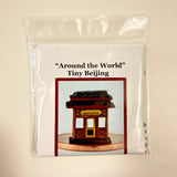 Around the World Tiny Beijing Miniature Shop Building Kit 1:144 Model