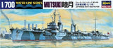 Hasegawa 1/700 Waterline Model Kit WWII IJN Japanese Mutsuki-Class Destroyer Model