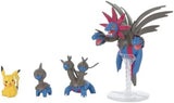 Pokemon Model Collection No.22 Hydreigon Evolution Set Color-coded plastic model Model