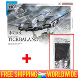 [BANDAI] HG Mobile Suit Gundam The Witch From Mercury "TICKBALANG" Model