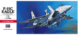 Hasegawa HA00336 1/72 F-15C Eagle U.S. AIR FORCE FIGHTER Assembly Model Kit Model
