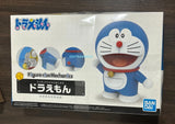 Bandai Figure-rise Mechanics DORAEMON?????????? Model kit - USA Tariff Free Model