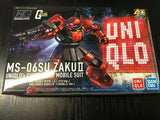 Uniqlo Bandai HG GUNDAM ZAKU II 40th Anniversary Gunpla 144/1 model kit USSELLER Model