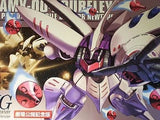 1/144 HGUC AMX-004 Qubeley Extra Pearl Version "Mobile Suit Zeta Gundam" Model