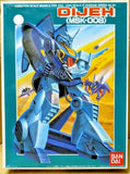 Bandai Z Gundam 0087 Gunpla - 1/144 Karaba's MS Dijeh classic model kit Model