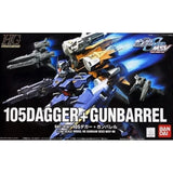 Bandai HG 1/144 GAT-01A1 105 Dagger + Gunbarrel Gundam SEED MSV Model