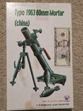 1/2 authentic scale military model kit Typo 1963 60mm mortar (China) open box Model