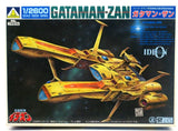 Aoshima Space Runaway Ideon 1/2600 Gataman-Zan Buff Clan Ship Model Kit No. 2 Model