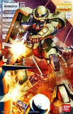 1/100 MG MS-06F Zaku II Ver.2.0 "Mobile Suit Gundam" Model