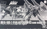 1/144 HGUC RX-160S Byarlant Custom Unit 2 (Bande Dessin??e Version) "Mobile Suit Model