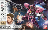 1/144 HG Ryusei-go (Graze Kai II) "Mobile Suit Gundam: Iron-Blooded Orphans" Model