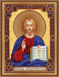 Bead embroidery kit Home iconostasis Lord Almighty Art canvas beadwork pattern Model