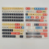 Classic Vintage Style Keycap Set - MOA Profile Model