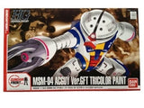 Gundam Front Tokyo limited HGUC 1/144 Acguy Ver.GFT tricolor paint Model