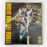GUANJI BB800 Storm Freedom Mecha 1605 Pcs Colectible Action Kit Building Blocks Model