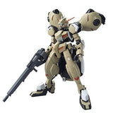 Mobile Suit Gundam Iron-Blooded Orphans Gundam Gusion/Gusion Rebake Model kit FS Model