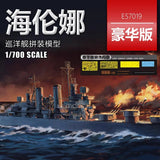VEE HOBBY E57019 1/700 CL-50 Helena Cruiser Assemble Ship Model Deluxe Edition Model