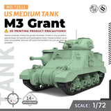 MRY-SFW SS72511 1/72 25mm Military Model Kit US M3 Grant Medium Tank Model