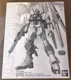 GUNDAM v Nu Mechanical Clear Base Limited 1:100 MG Ver.Ka BANDAI Model Kit Model