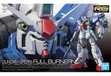 1/144 RG RX-78 GP-01Fb Gundam Prototype Unit 1 Full Burnern "Mobile Suit Gundam Model