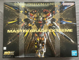 MGEX Strike Freedom Gundam Model Kit Model