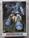 GUNDAM Perfect Zeong MSN-02 Psychommu System 1:144 MSV Model Kit Model