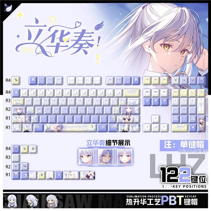 Anime Angel Beats Tachibana Kanade PBT Keycap 122pcs Set for Mechanical Keyboard Model