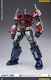 Trumpeter OPIMS001 Guochuang Mecha Sensky Assembly model Model