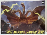 KAIYODO ARTPLA SCULPTURE WORKS King Ghidorah Re: Imagination Plastic Model Kit Model