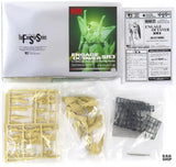 1/100 Engage October SR3 Five Star Stories Mechanical Moving Limited Resin Kit Model