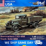 UM 504 Unimodel Gaz-MM Soviet Truck Plastic Model Kit Detalis 99 1/48 Model