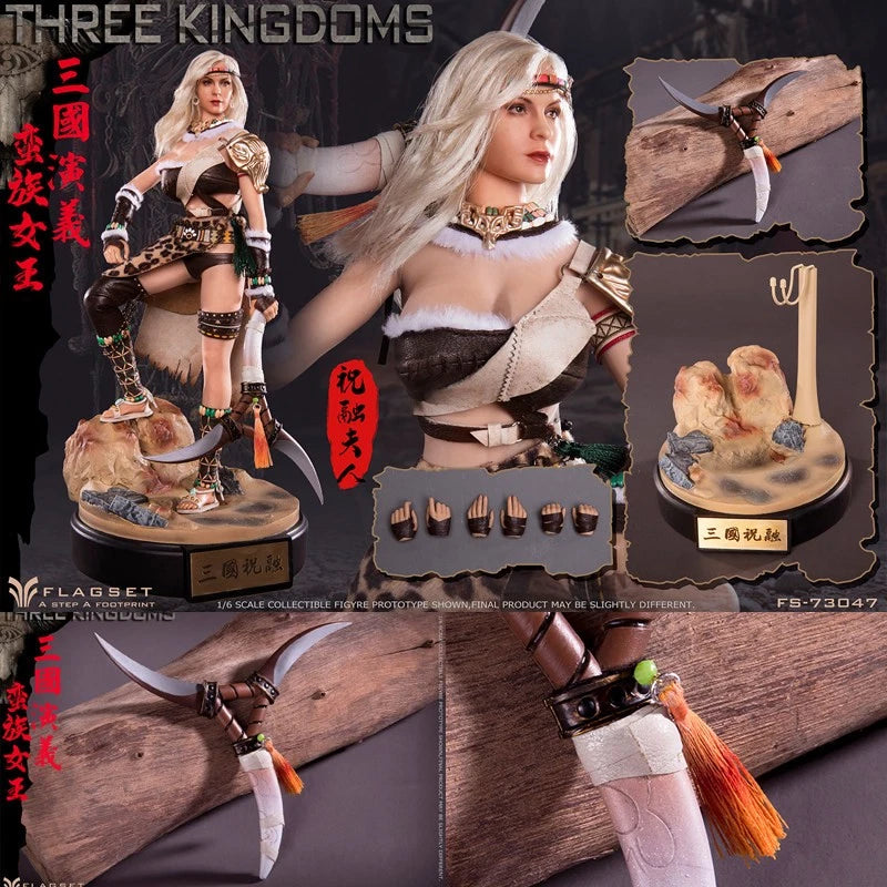 FLAGSET FS73047 Three Kingdoms Female Barbarian Quee 1/6 Action Figure Model Toy Model
