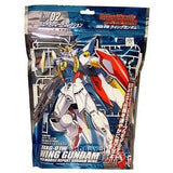 1/200 SG Wing Gundam "Mobile Suit Gundam Wing" Model