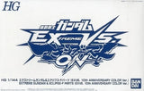 [Single Item] 1/144 HG Extreme Gundam & Eclipse-F Parts (EXVS. 10th ANNIVERSARY Model