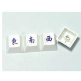 Keycaps Mechanical Keyboard Keycaps East West North South Mahjong Keycaps Part Model