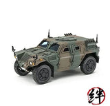 Tamiya 1/35 No. 368 Japan Ground Force Light Armored Vehicle LAV Plastic 35368 Model