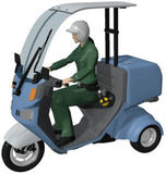 HMA 1/48 JASDF Mobo Bike Resin Kit with Ground Crew Figures M3-417 Model