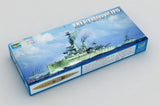 Trumpeter 1/700 06705 HMS Dreadnought 1915 Model
