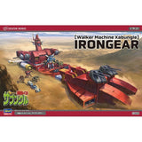 Hasegawa #64525 1/500 CW25 Combat Mecha Xabungle - Iron Gear Model