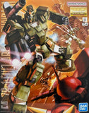 Bandai MG 1/100 FA-78-1 Full Armor Gundam Mobile Suit Gundam MSV Model Kit Model